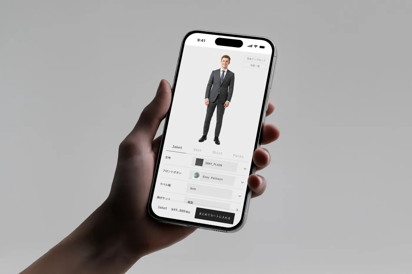 Virtual try-on